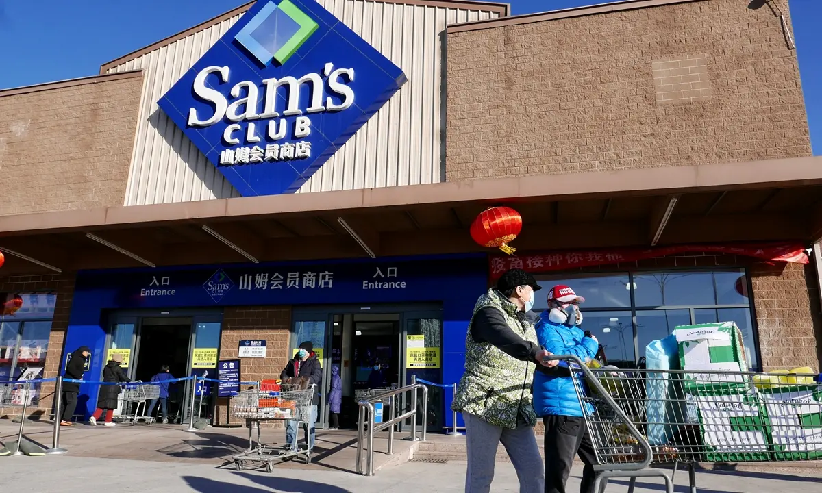 Does Sam's Take Apple Pay?